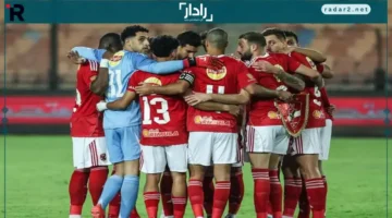 ملف مصر بوست: تفاصيل تأهل الأهلي وآخر أخبار إمام عاشور